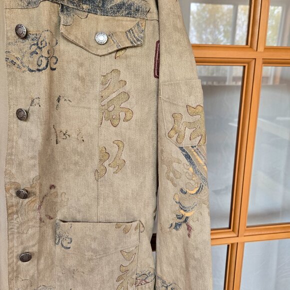 Chico's Design Denim Jacket Size 2 Women's Medium Beige Oriental Print Stretch - Picture 3 of 10